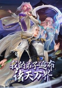 武汉音乐学院高颜值校花是我的母狗女友 - 伯爵视界