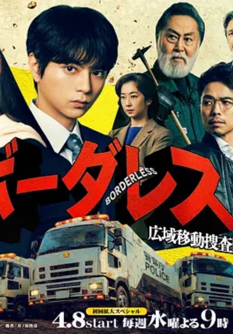 夜鹰乱伦村-H动画Riban线视图-Hanime1.me - 伯爵视界