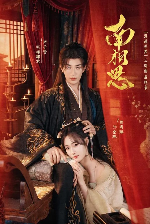 东北中年夫妻做爱自拍大白天撅着大屁股被老公疯狂后入乱颤的奶子淫荡的叫声勾魂的表情差点把老公送走 - 伯爵视界