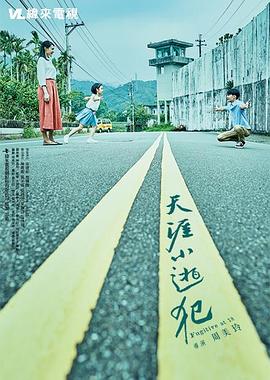 飞华两性视频 - 伯爵视界