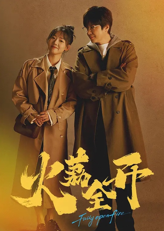 给女朋友找了个黑哥，她很满意 - 伯爵视界