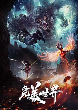 RashNemain哈里肯尼亚乳房性交 - 伯爵视界