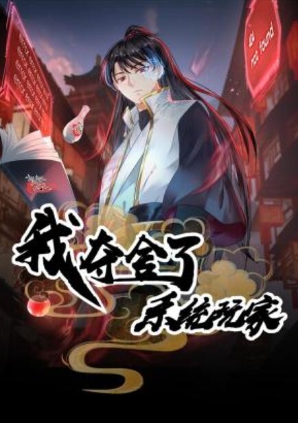 自拍曝光杭州李苗苗穿上衣服是女神脱下衣服是母狗 - 伯爵视界