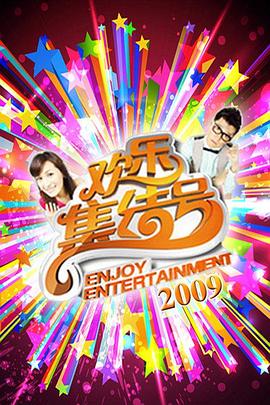 口交视频 - 伯爵视界