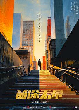 亚洲青青在线视频 - 伯爵视界
