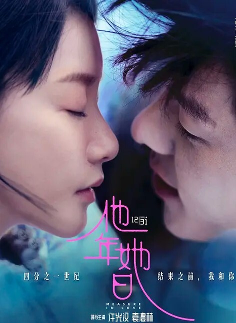 艾兒強制妊娠_地方的爸爸需要女兒 - 伯爵视界