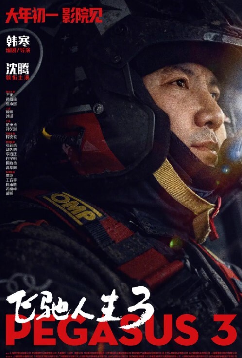 俄罗斯少女被俩黑鬼的粗大鸡巴摧残 - 伯爵视界