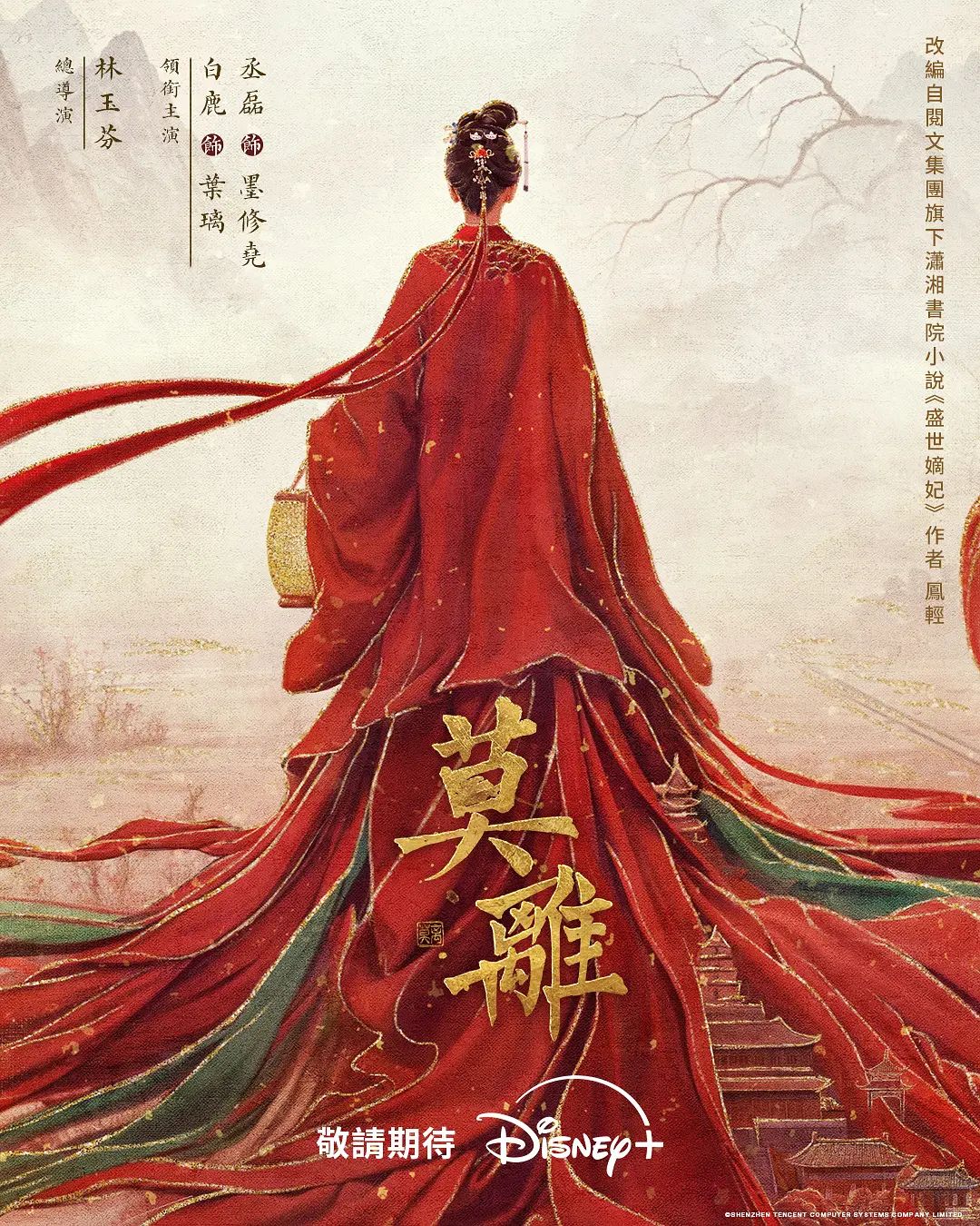 极品御姐自慰淫穴高潮淫水直流 - 伯爵视界