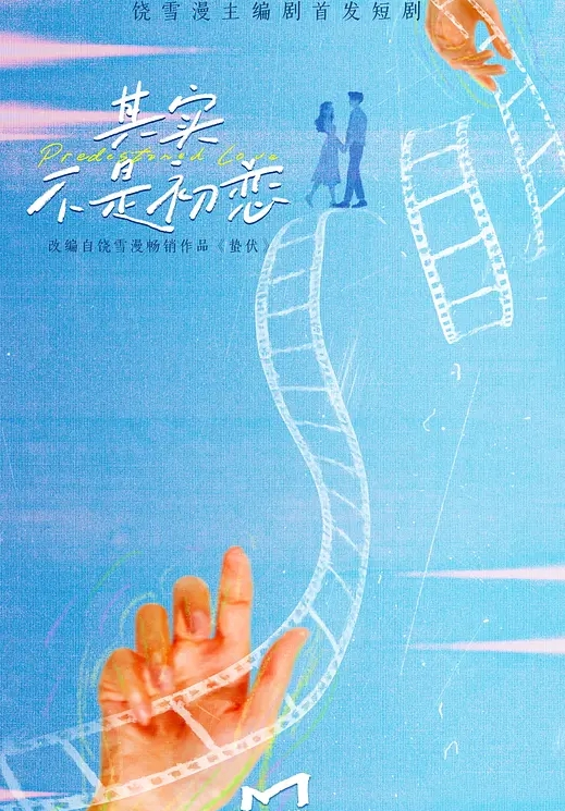 情侣自拍00后小情侣那些啪啪羞羞事_无套抽插_后入爆菊_内射粉穴_全程淫语对白 - 伯爵视界