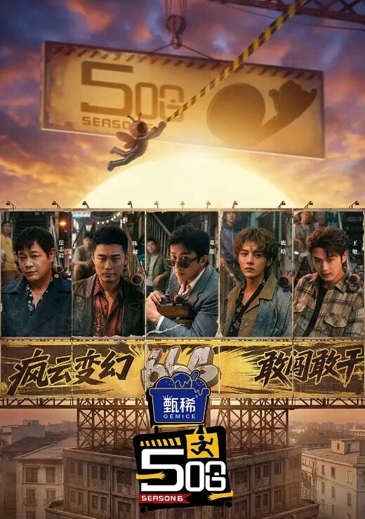 XK8098  义工-被操我愿意 - 伯爵视界