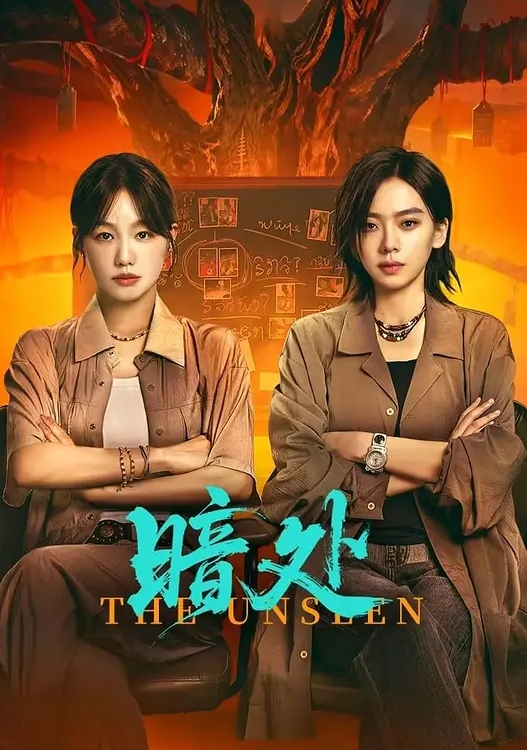 MJ达人三人组创意迷玩极品美女 - 伯爵视界