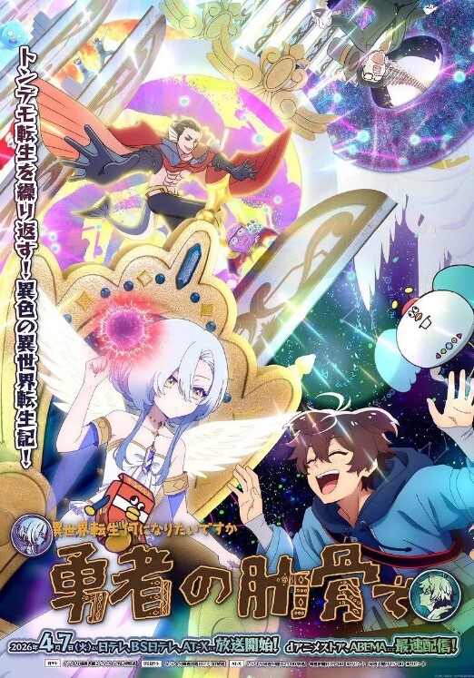shaggySU妮郎live2danimeGenshinImpact_ASMRFurubajienMP4带音频 - 伯爵视界