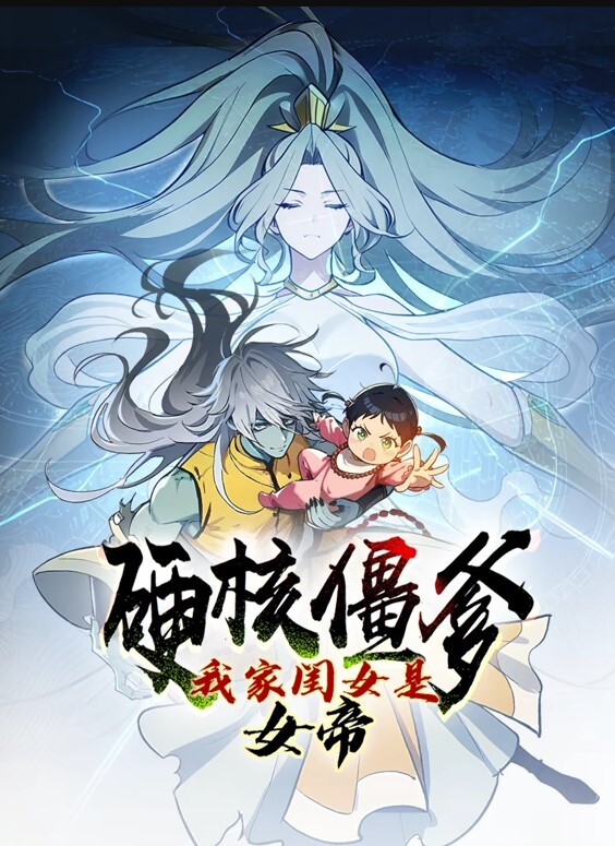 StepSisters阴户让他CUM传教士POV汇编【MelanieQueen】 - 伯爵视界