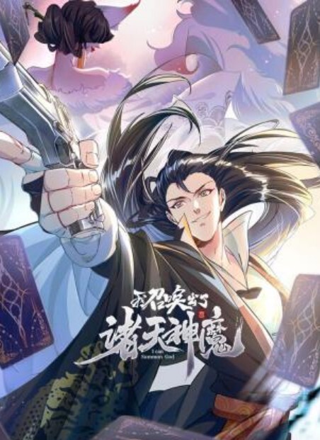 网络疯传疑似吸毒情侣大白天停车场就地啪啪啪 - 伯爵视界