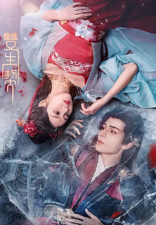 PRED-722(中字)被公公持续舔舐奸淫的美女人妻 白峰美羽 - 伯爵视界