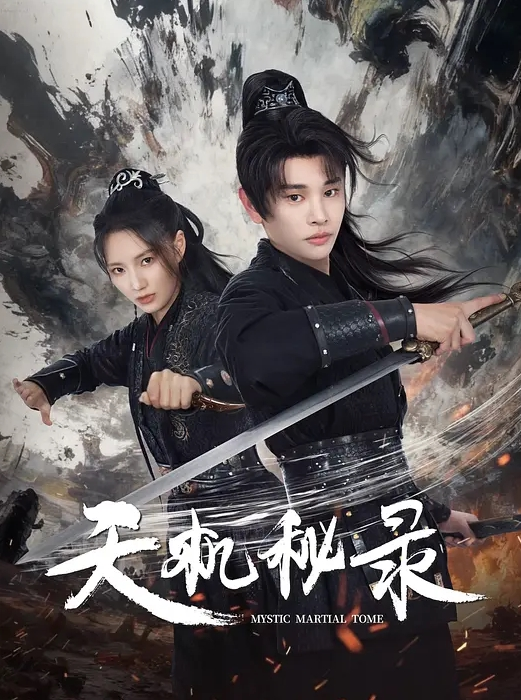师师办公司禁恋被发现后要付出的代价 - 伯爵视界