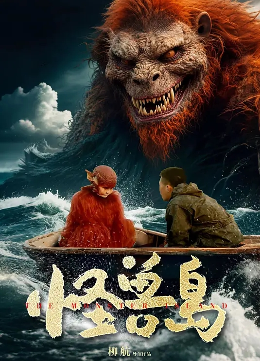 美腿大奶极品外围 - 伯爵视界