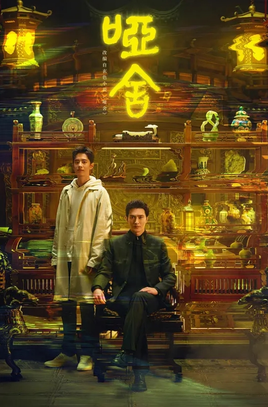姐姐不在家妹妹和姐夫偷情 - 伯爵视界