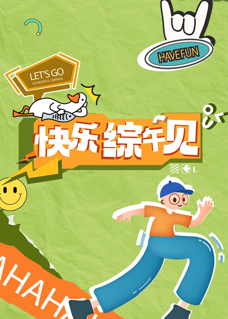 美国成人影视 - 伯爵视界