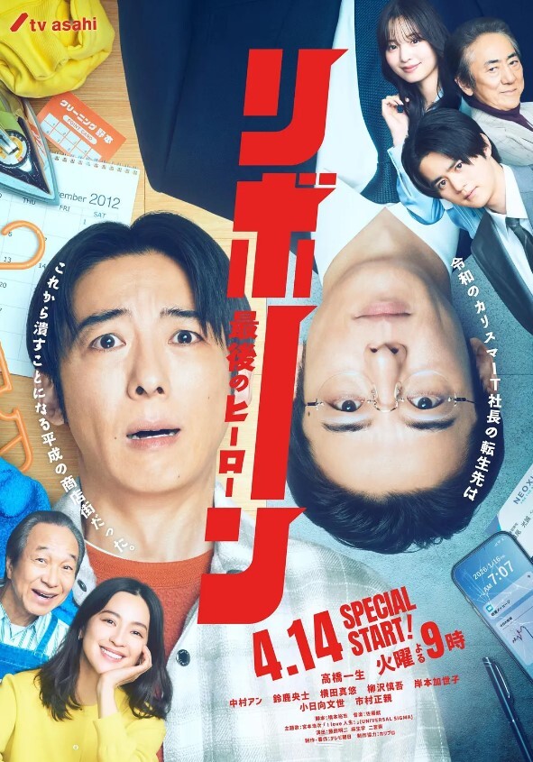 激情性爱指捅女友小穴. - 伯爵视界