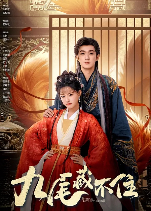 乐橙云破解美少妇趁儿子睡着赶紧出去把门关了和老公来一炮 - 伯爵视界