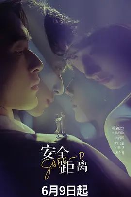 #第一视角 #精品 #口交 5 - 伯爵视界