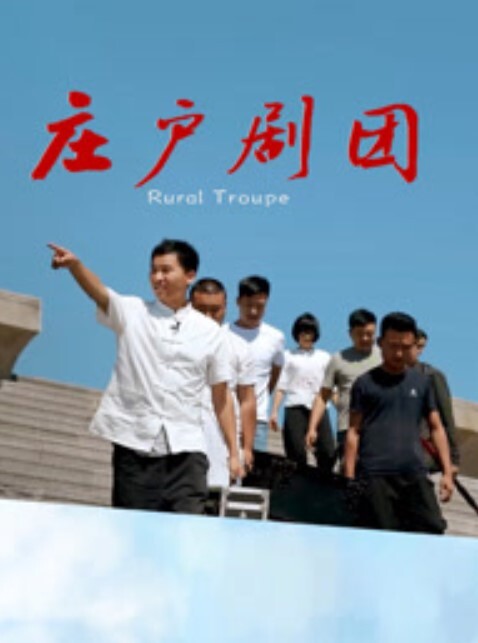 20205781414用户上传街拍抄底系列三 - 伯爵视界