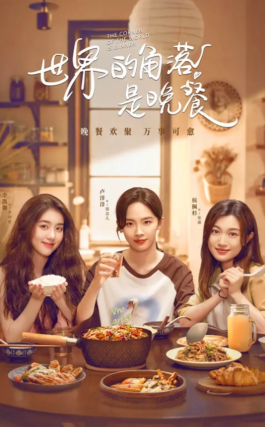 三个00后萌妹子聚在一起撩起衣服揉捏奶子黑白网袜掰穴特写小小年纪就黑逼了一个个换着来诱惑 - 伯爵视界
