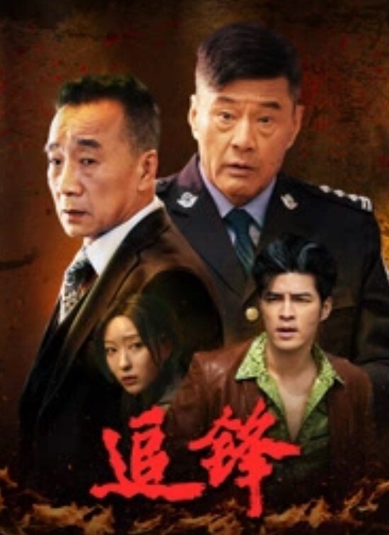 约炮公司反差熟女同事一边被操一边要求射满她的骚逼 - 伯爵视界
