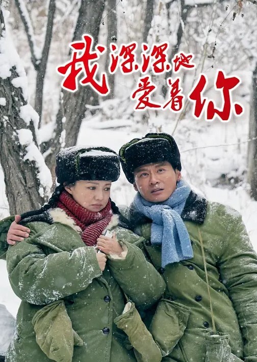 宝强粉丝微性电影-怒操贱人马蓉枪干小人宋喆现在骂马蓉还有人点赞吗国语对白 - 伯爵视界