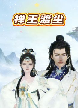 ✨极品轻熟女✨小伙子在小厨房内偷艹农村老寡妇，老寡妇很开心整个过程小嘻嘻的，必须无套！ - 伯爵视界