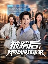 SONE-454 《极致狂欢》全力以赴地让河北彩伽获得极致的快感 - 伯爵视界