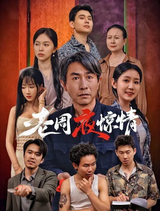 受不了的时候闺蜜打电话来了边干边接电话 - 伯爵视界