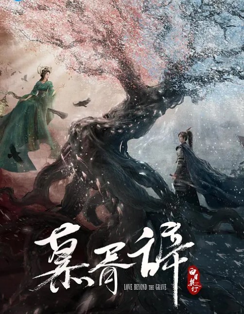 长相可爱的牙套妹子说说嗲嗲的超级可爱女仆妹子给大哥哥深喉吃鸡鸡无套女上位伸着舌头颜射一脸 - 伯爵视界