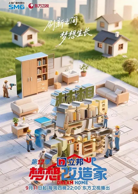 无情的屌约操外围骚女推到扒掉内裤舔逼 - 伯爵视界