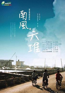 中国刺激性视频黄页免费 - 伯爵视界