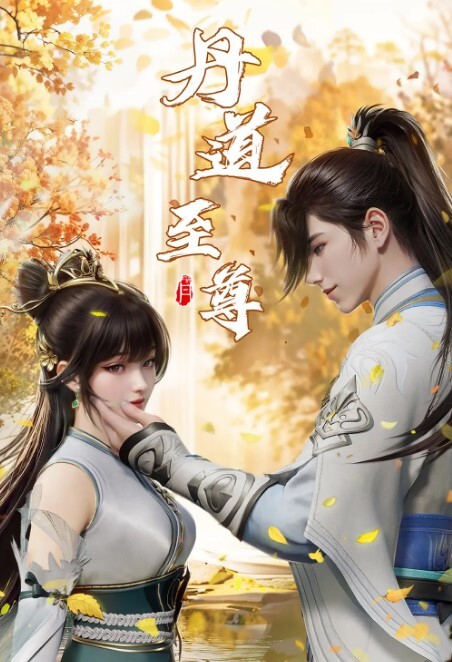 BLACKGATE奸淫的学园1 - 伯爵视界