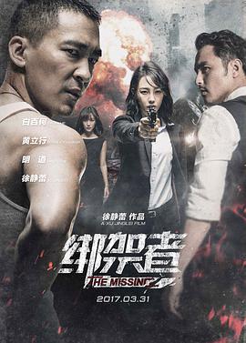 极品身材的美女露奶 - 伯爵视界