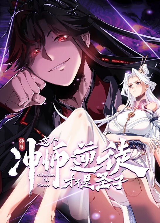 【萌白酱】穹妹女仆cosplay道具嫩穴自慰喷水 - 伯爵视界