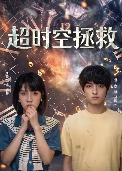 李雅抖音巨乳反差网红模特庆元旦私拍_最新大招与土豪大佬宾馆开房舌吻无套被爆操翻白眼 - 伯爵视界
