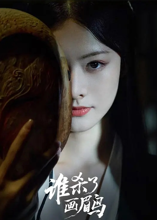 第一集 索要精液的魔王！ - 伯爵视界