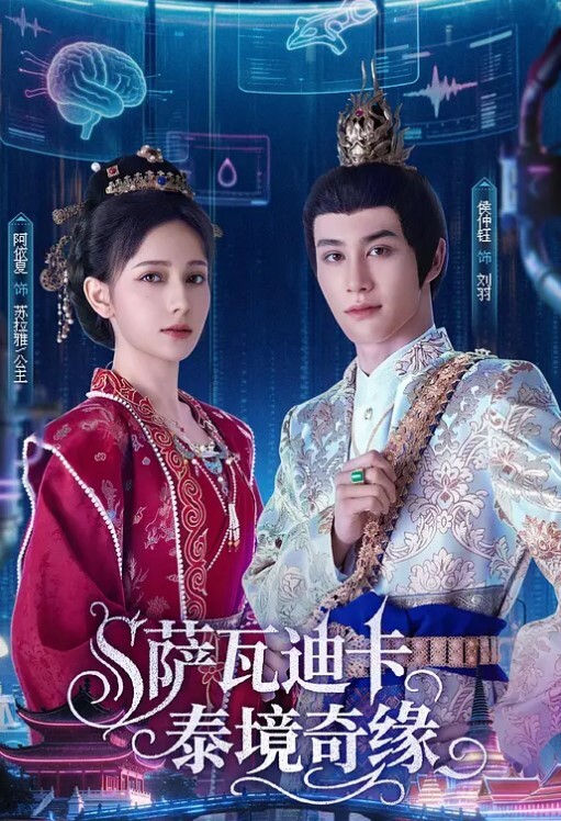 家属母与姐妹的娇声1_中文字幕_你应该向妈妈道歉 - 伯爵视界