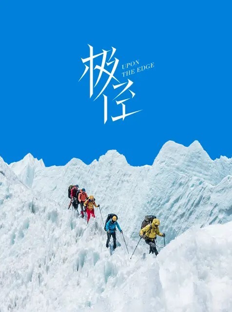极品名模被操的凌乱不堪 - 伯爵视界