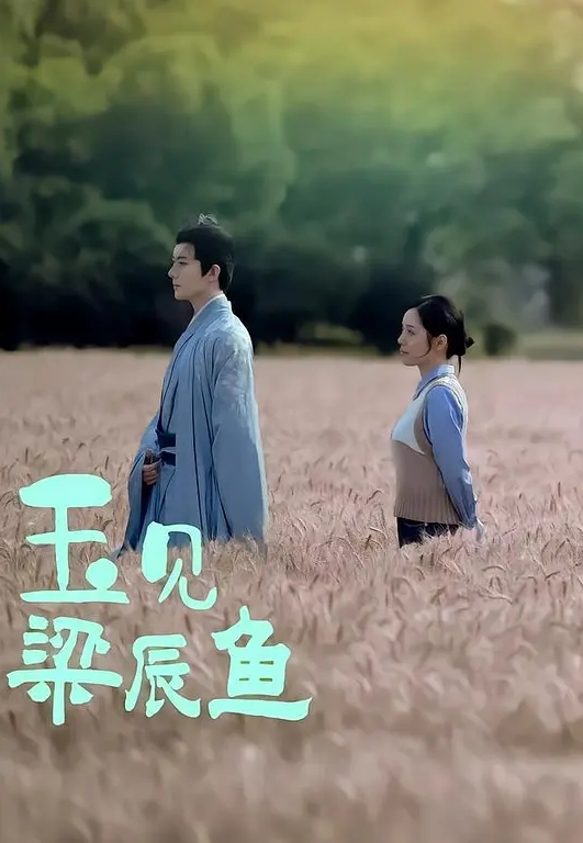 儿子幼师的美臀就是好插 - 伯爵视界