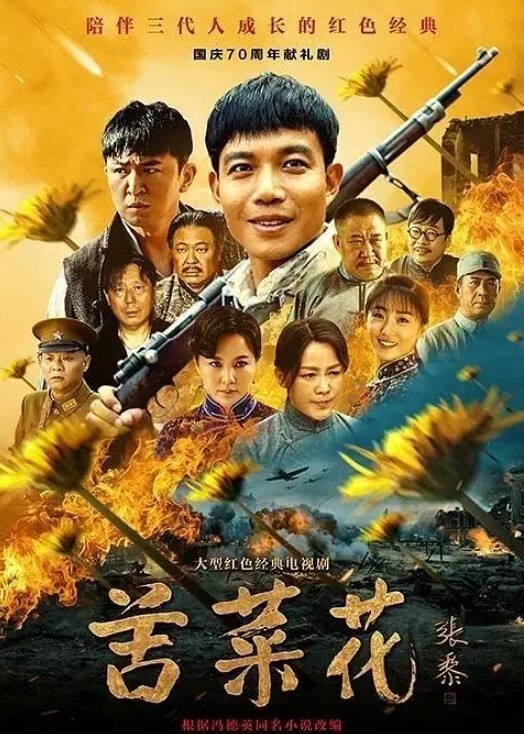 林夕我和我的男闺蜜释放寂寞 - 伯爵视界