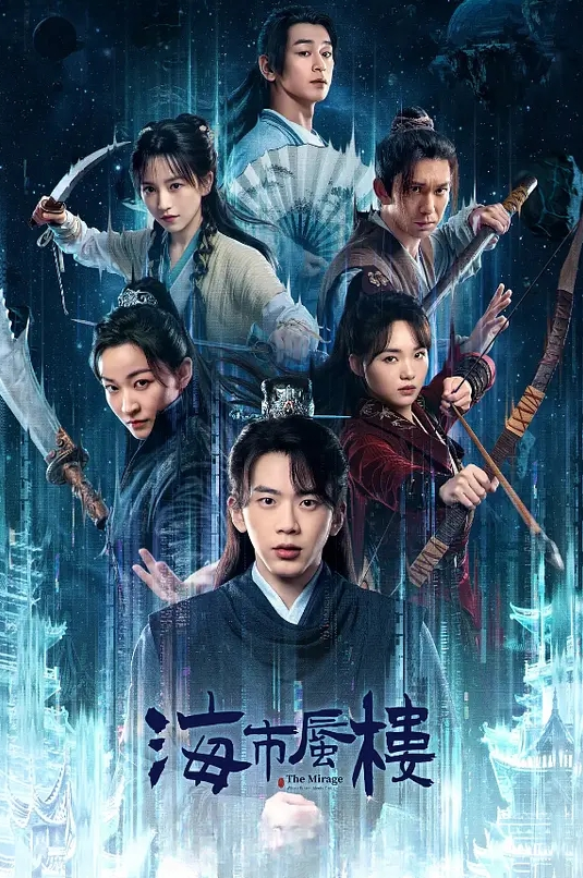 骚逼总是心不在焉，越紧张越兴奋 - 伯爵视界