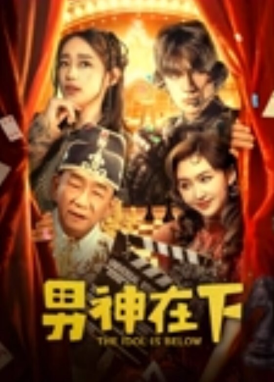 美女上班看黄片夹紧腿内裤都湿了 - 伯爵视界