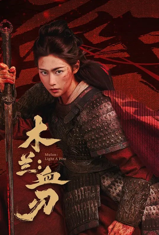 杰里德玛丽精神控制 - 伯爵视界