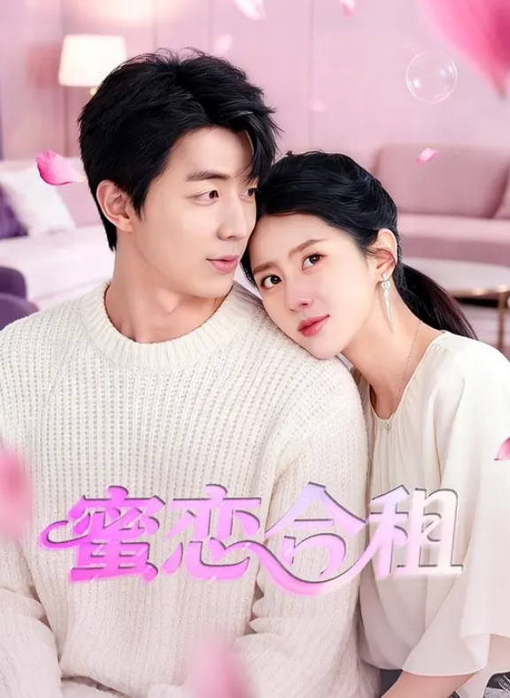 小红书认识的JK妹子软磨硬泡好久天天给她发红包总算答应拍奶子和逼给我看 - 伯爵视界