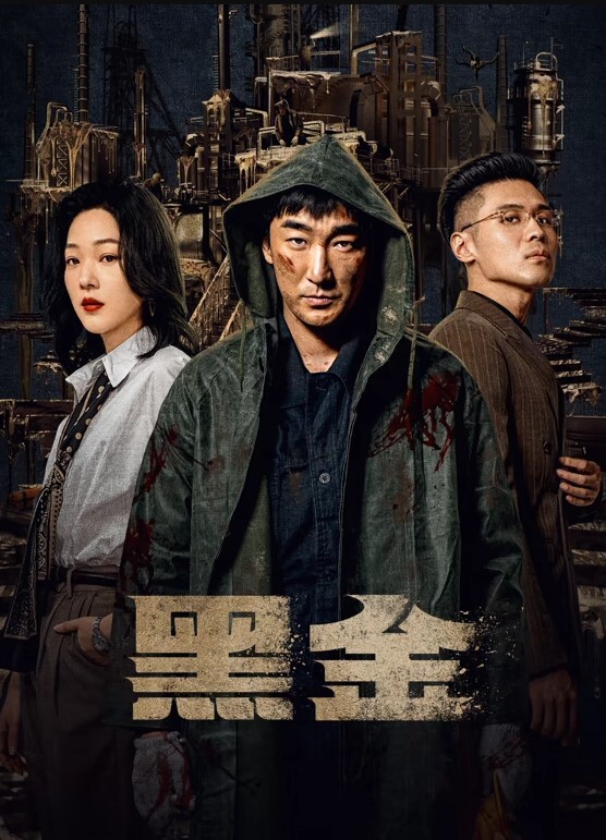 泄密流出千金的嫩逼上海富家千金遭前任不雅视频威胁 - 伯爵视界